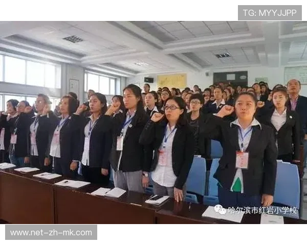 联盟成立纪律委员会严查违规行为