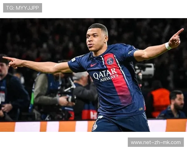 姆巴佩：我们尊重每个对手，但这组确实很“刺激”